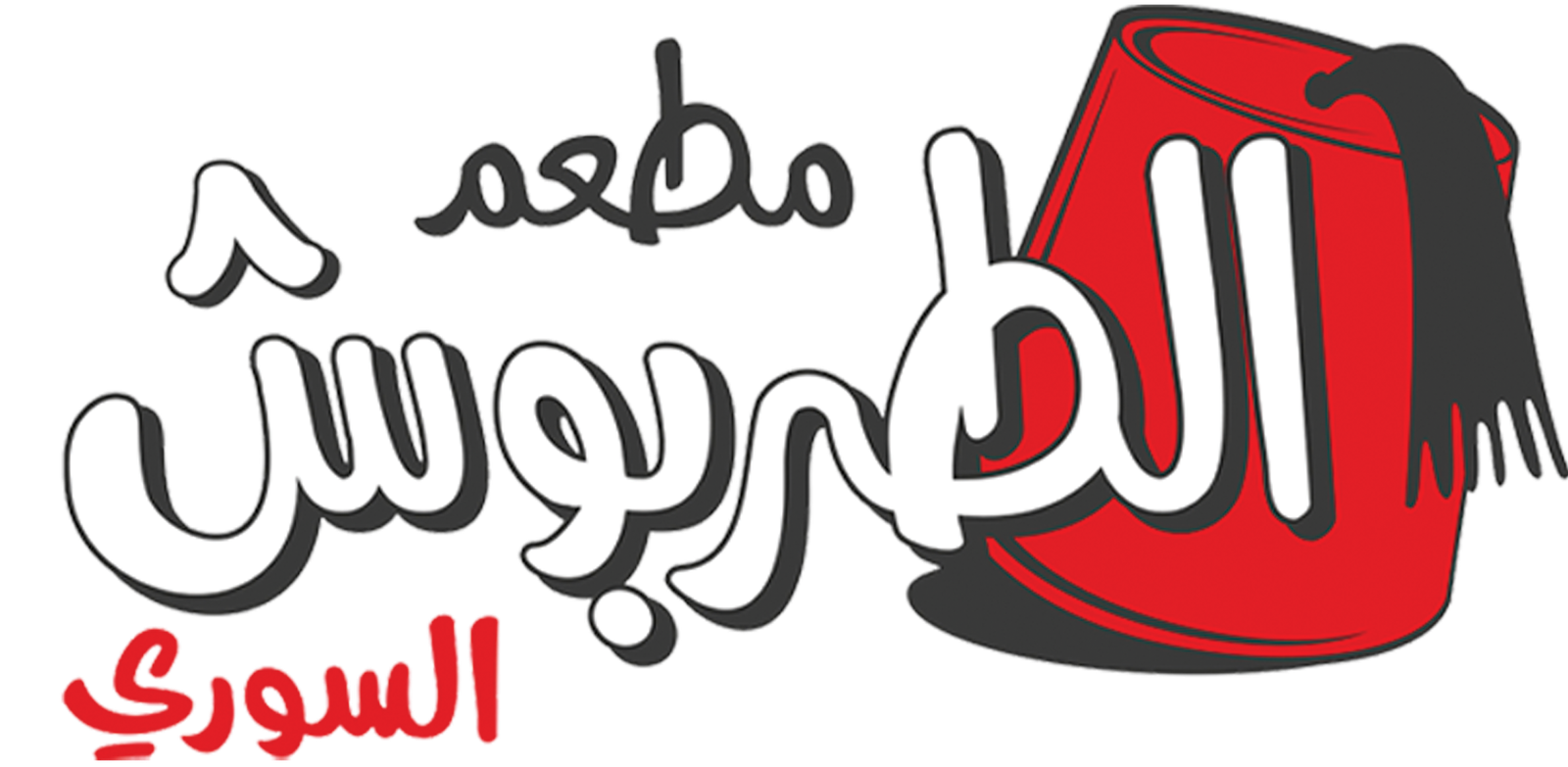 Awesome Brand Image